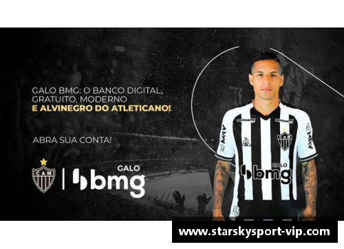 韩国足球之崛起：何以强势崛起？