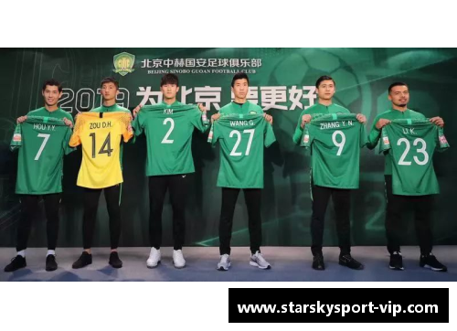 中牟建业球员带领球队迎接新赛季挑战